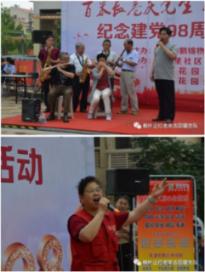 探索你感受到“倒春寒”了吗?“倒春寒”有哪些需要注意的地方?,加入知识星球平台